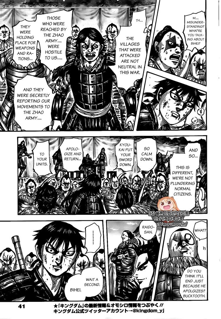 Kingdom chapter 478 page 11