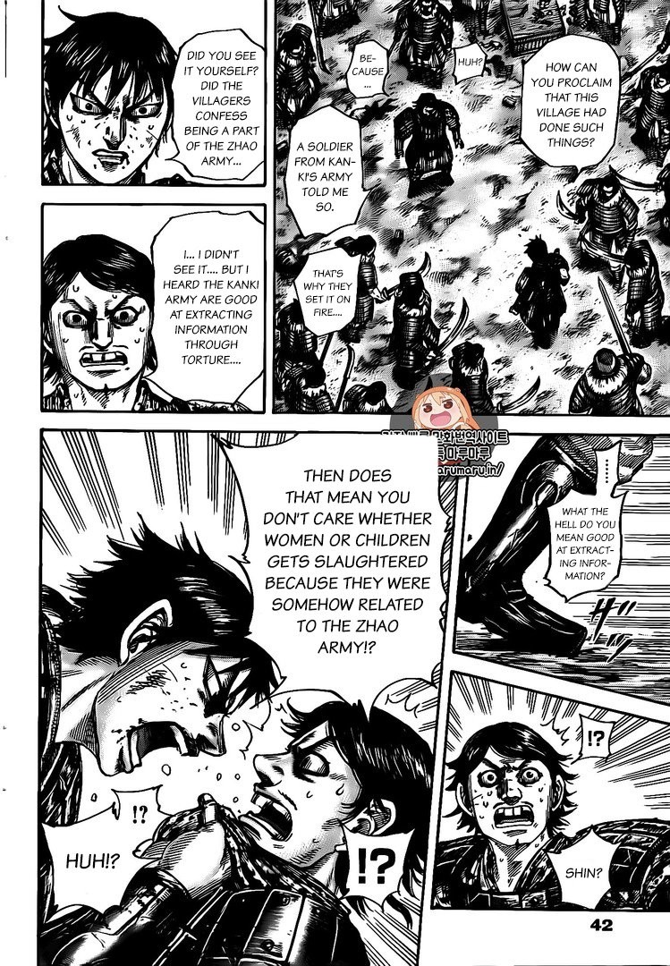 Kingdom chapter 478 page 12