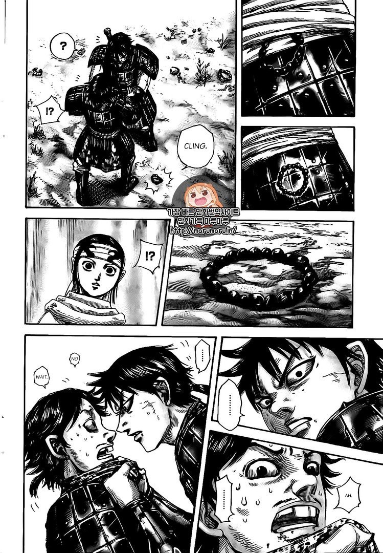 Kingdom chapter 478 page 14