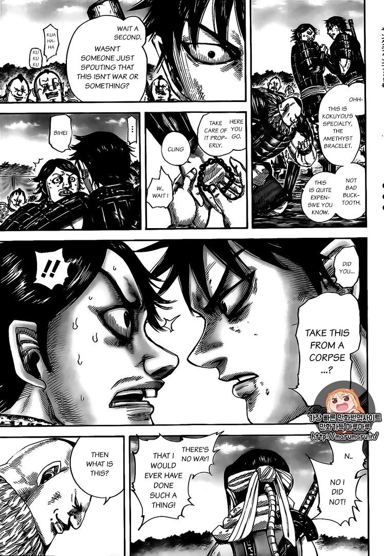Kingdom chapter 478 page 15