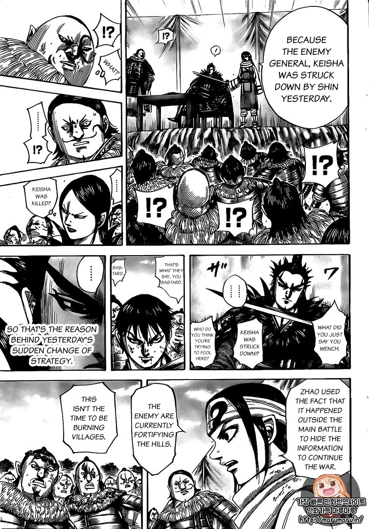 Kingdom chapter 478 page 5