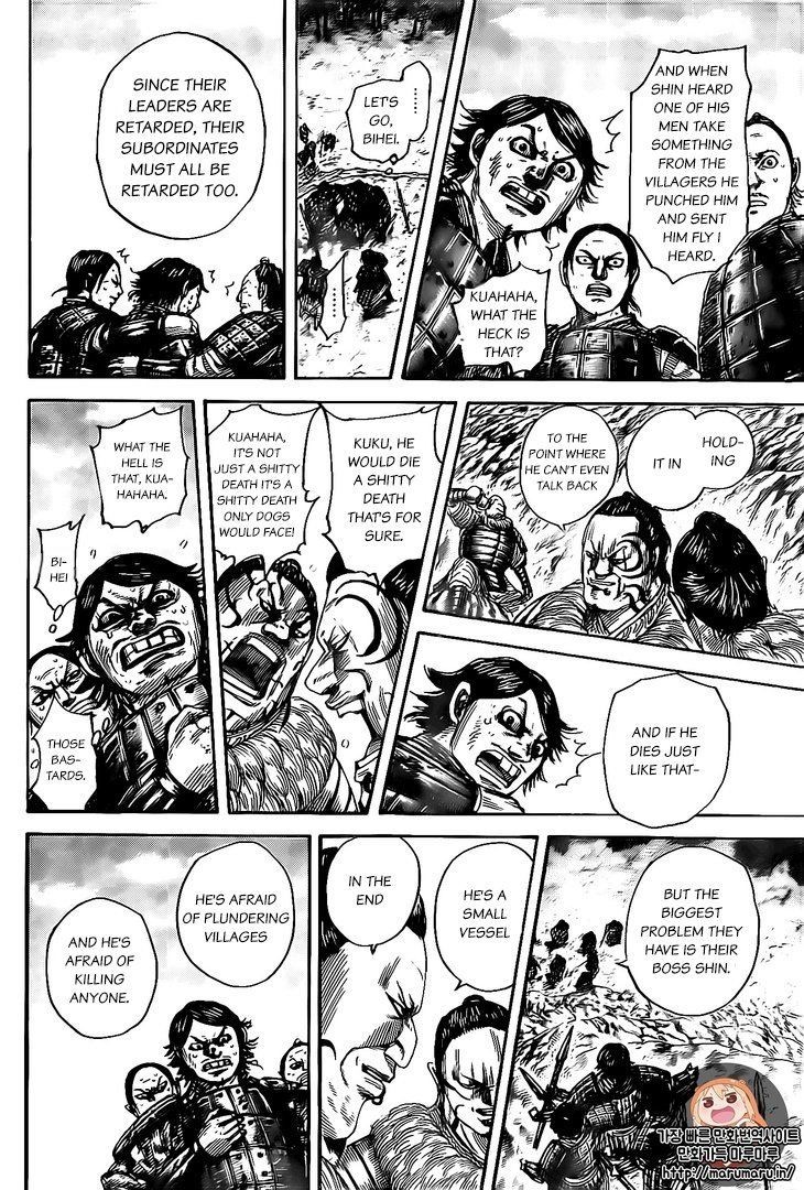 Kingdom chapter 479 page 12