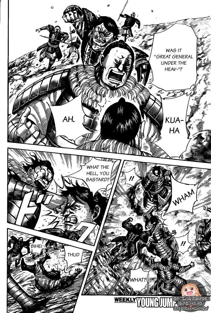 Kingdom chapter 479 page 14