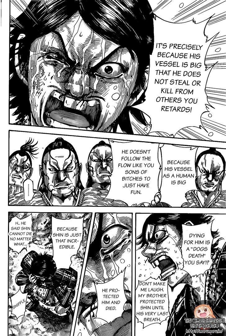 Kingdom chapter 479 page 16