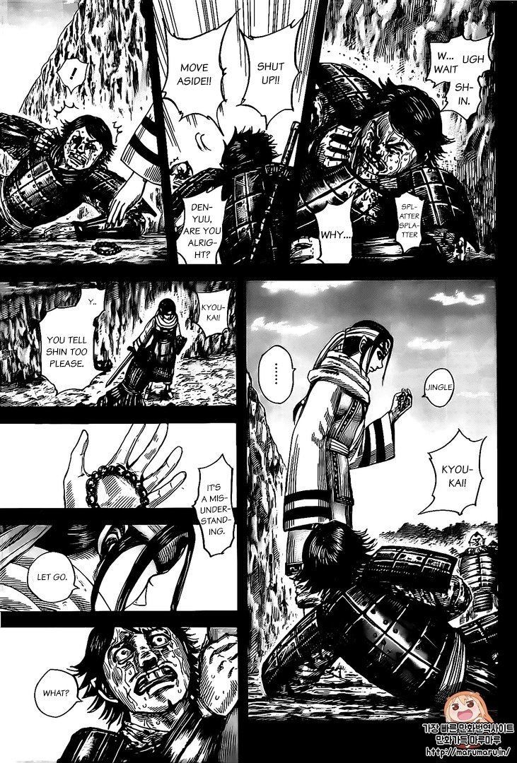 Kingdom chapter 479 page 3