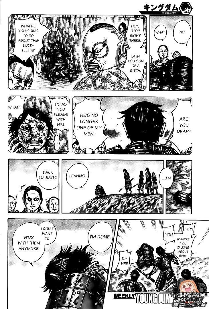 Kingdom chapter 479 page 8