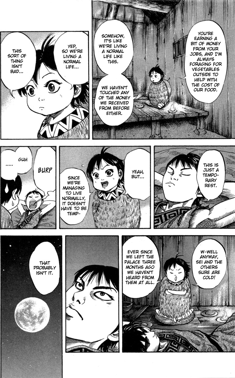 Kingdom chapter 48 page 11