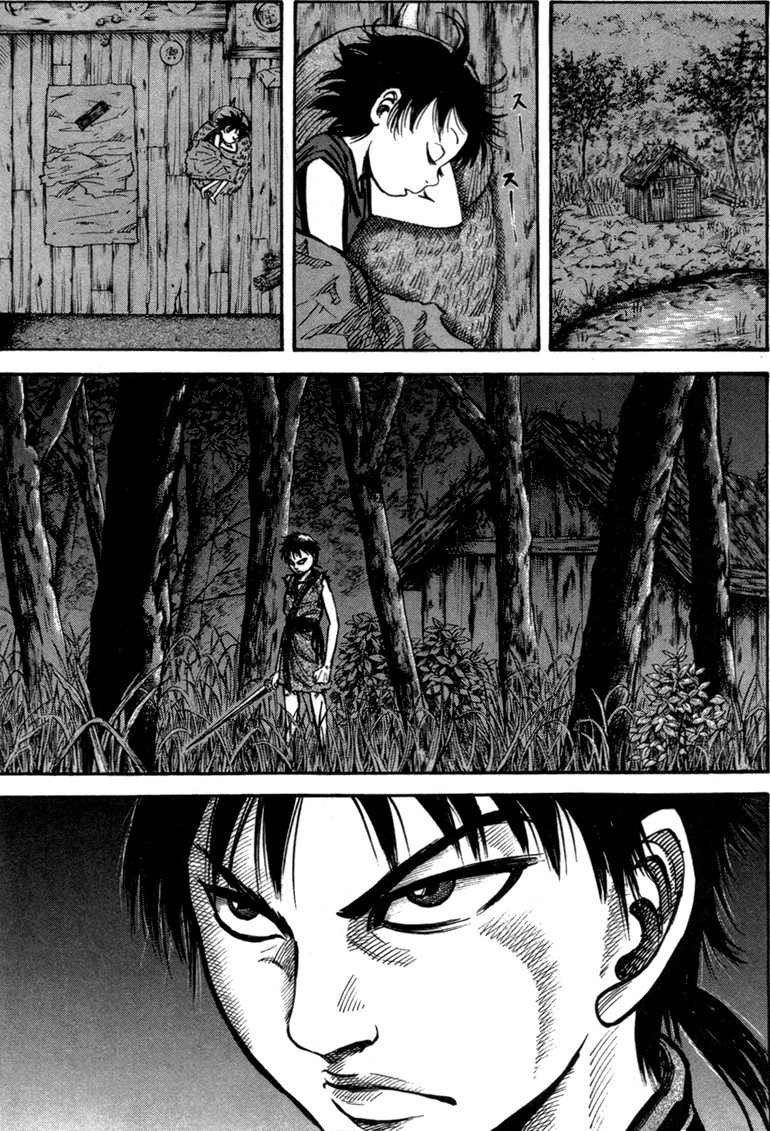 Kingdom chapter 48 page 12
