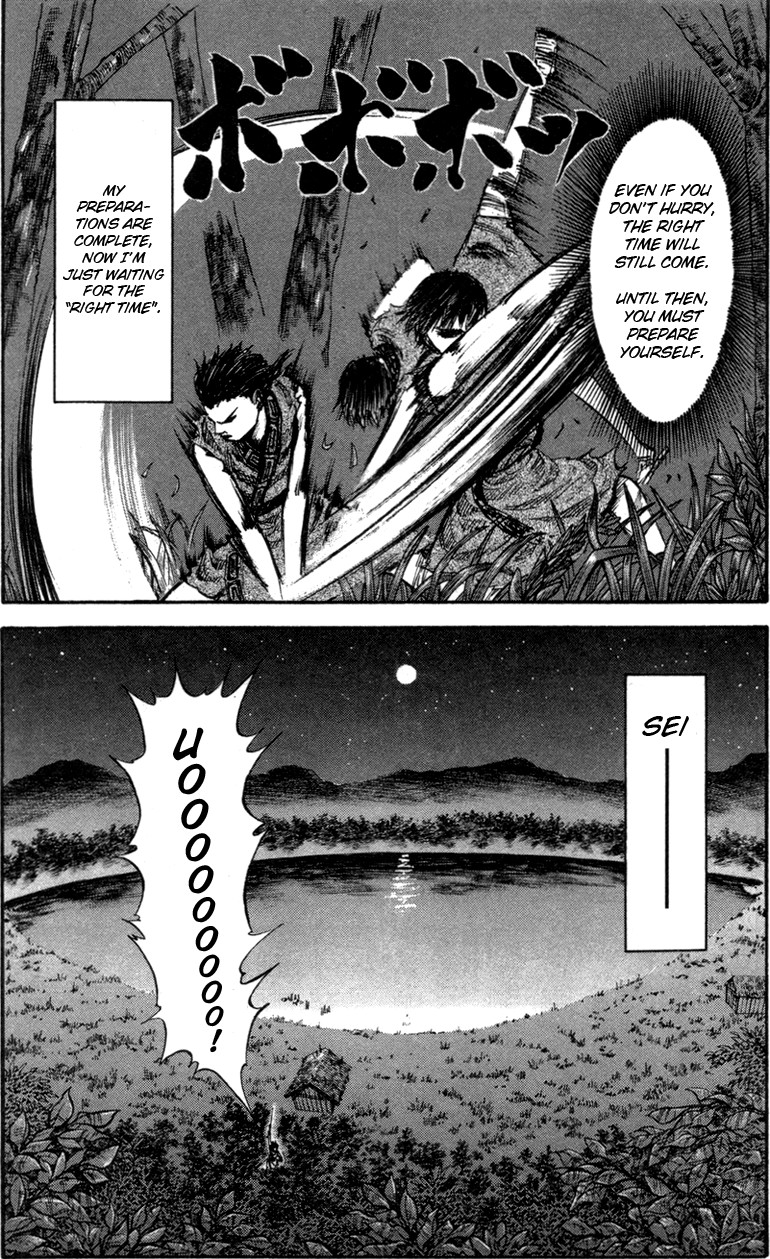 Kingdom chapter 48 page 14