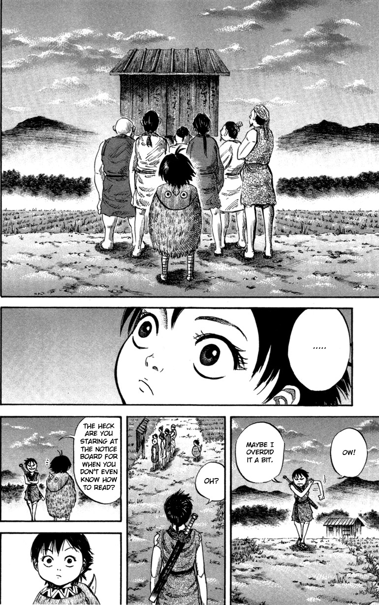 Kingdom chapter 48 page 15