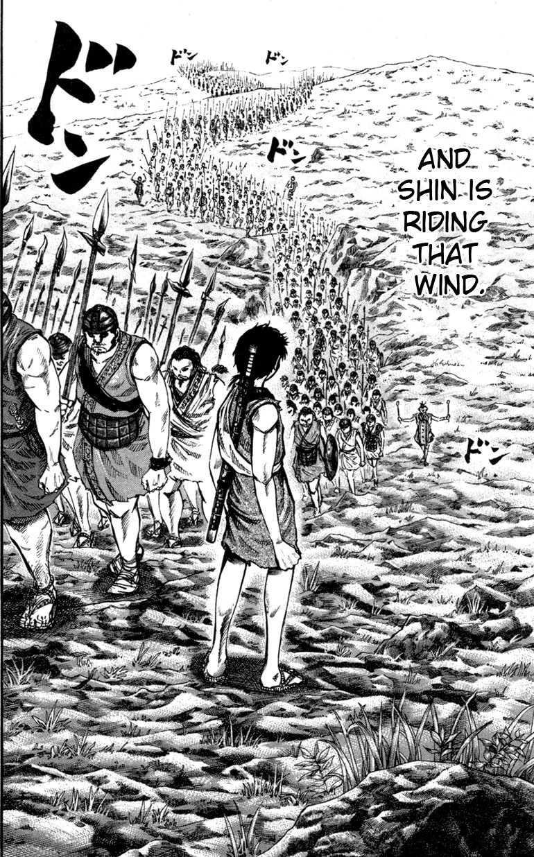 Kingdom chapter 48 page 5