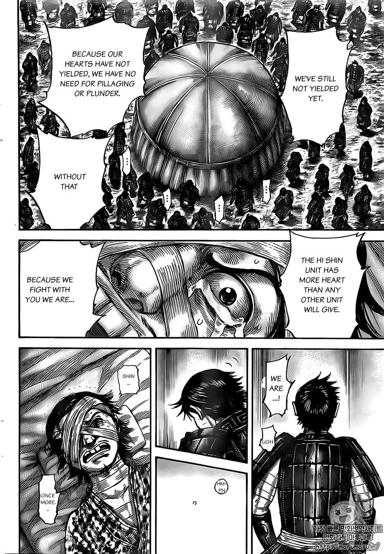 Kingdom chapter 480 page 17