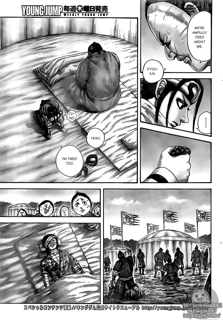 Kingdom chapter 480 page 7