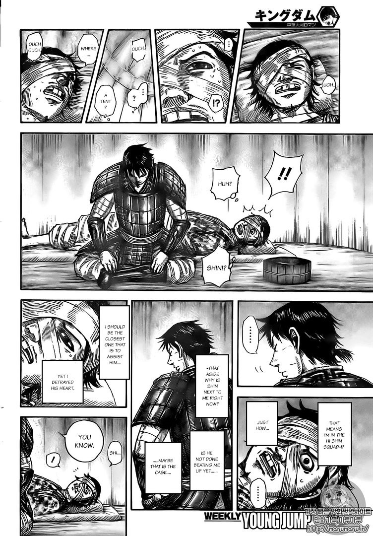 Kingdom chapter 480 page 8