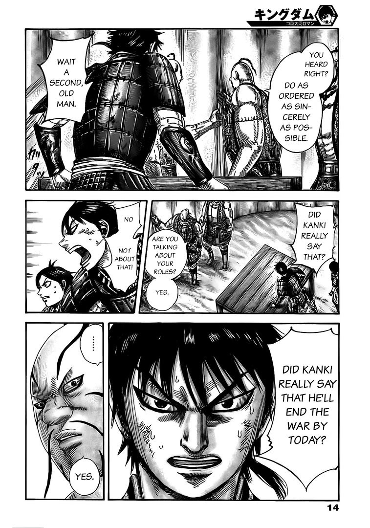 Kingdom chapter 481 page 3