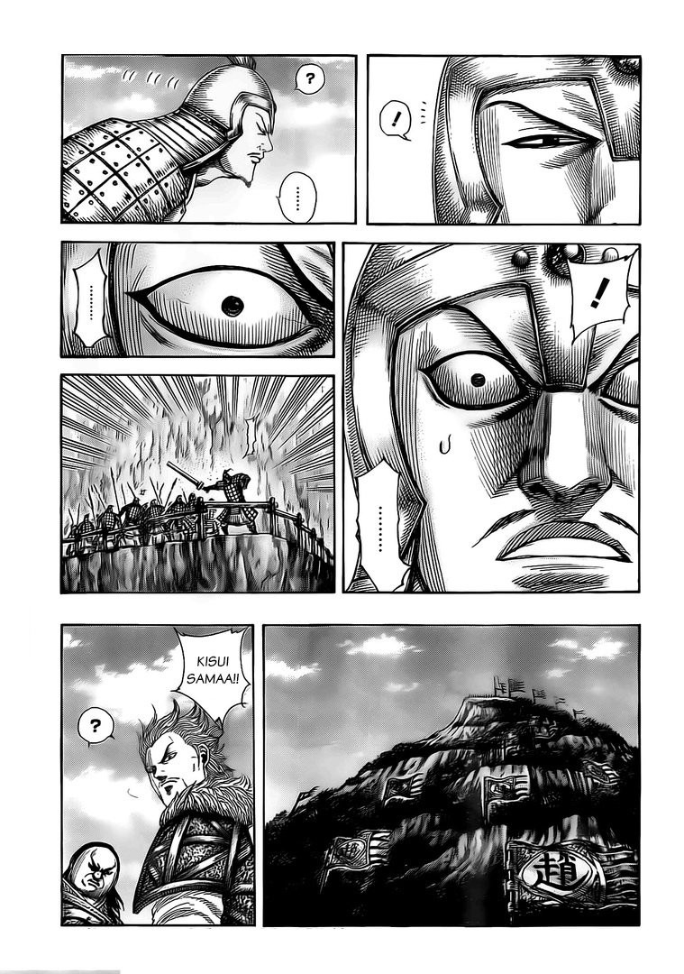 Kingdom chapter 481 page 6