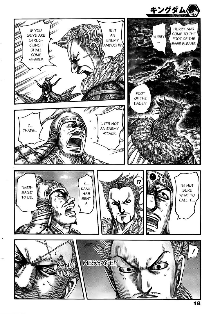 Kingdom chapter 481 page 7