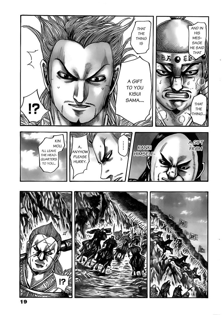 Kingdom chapter 481 page 8