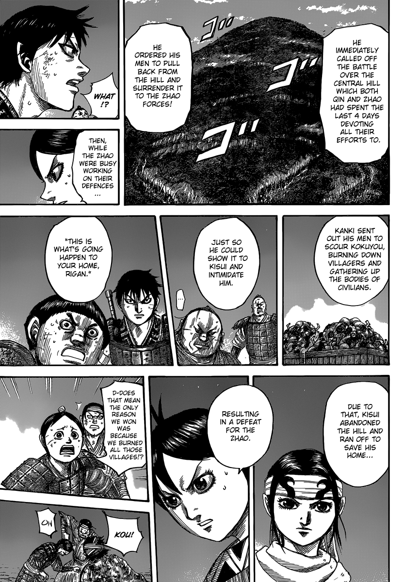 Kingdom chapter 483 page 13