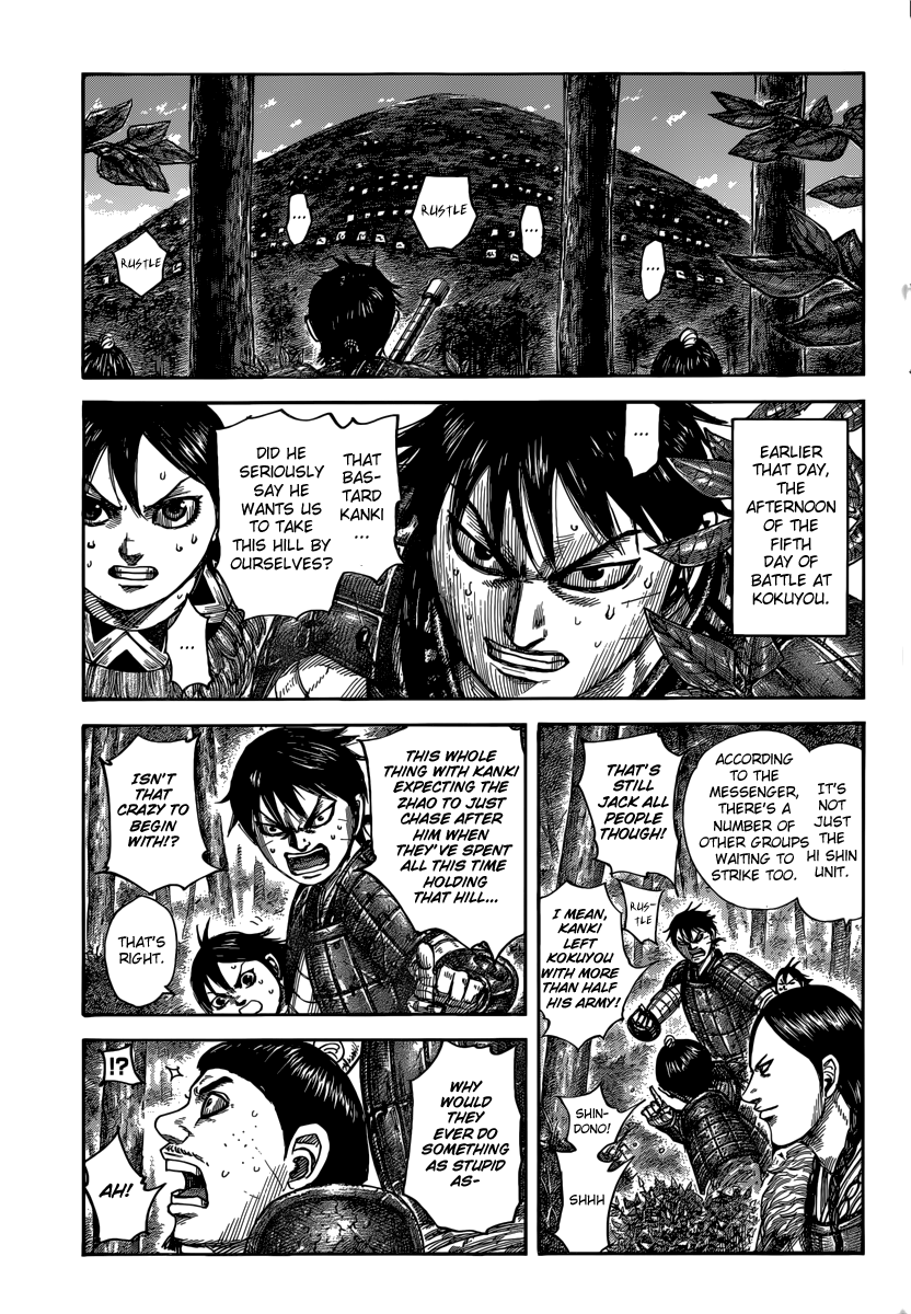 Kingdom chapter 483 page 2