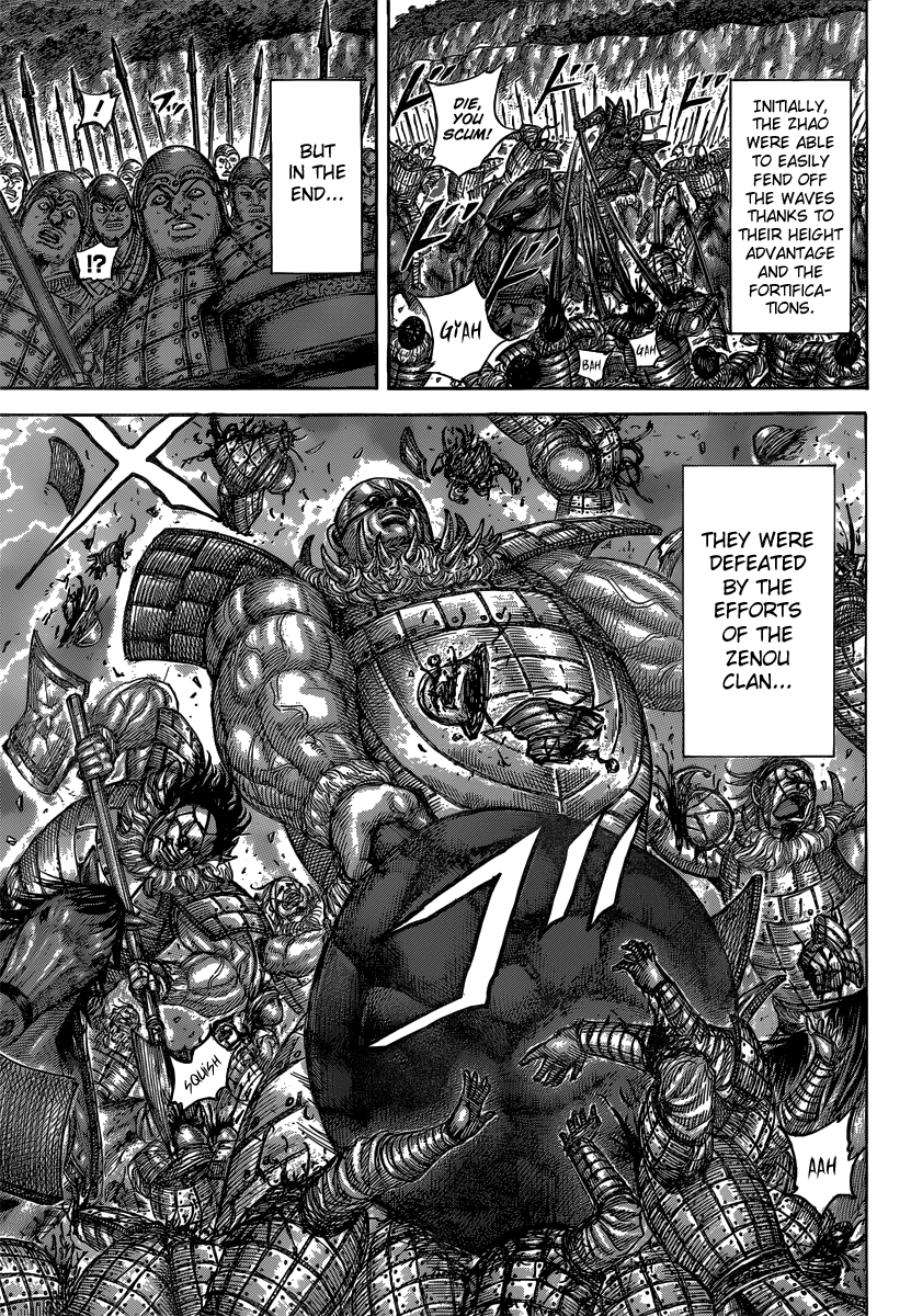 Kingdom chapter 483 page 5