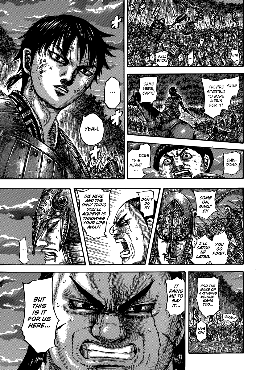 Kingdom chapter 483 page 7