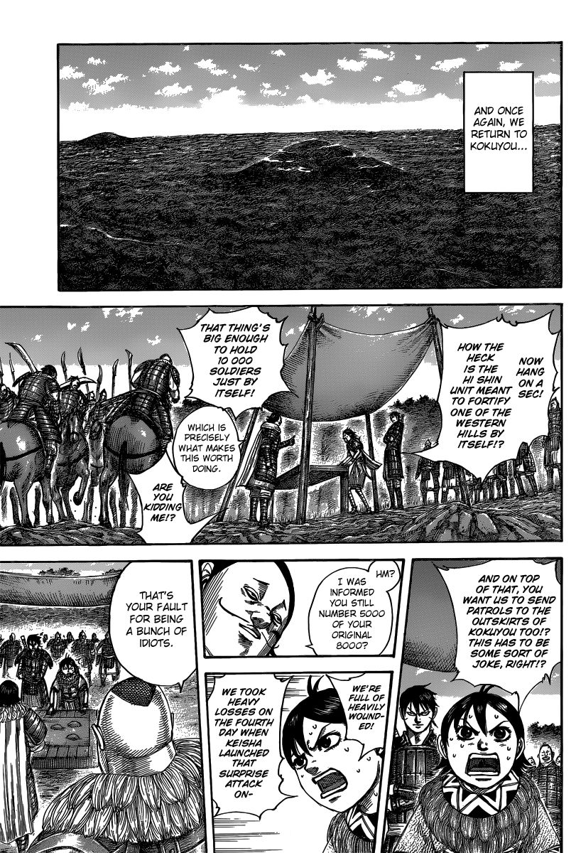 Kingdom chapter 484 page 9