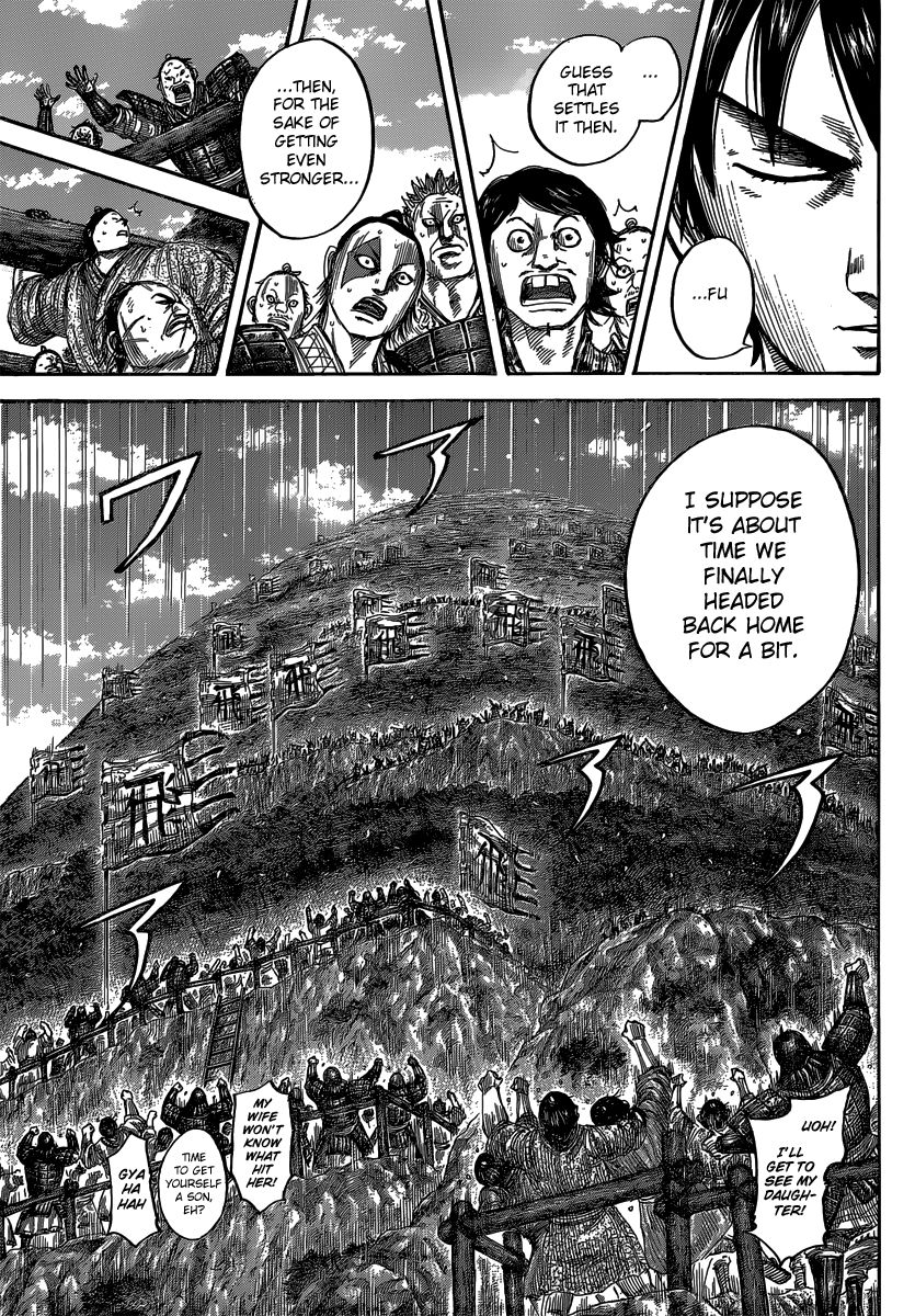 Kingdom chapter 485 page 14