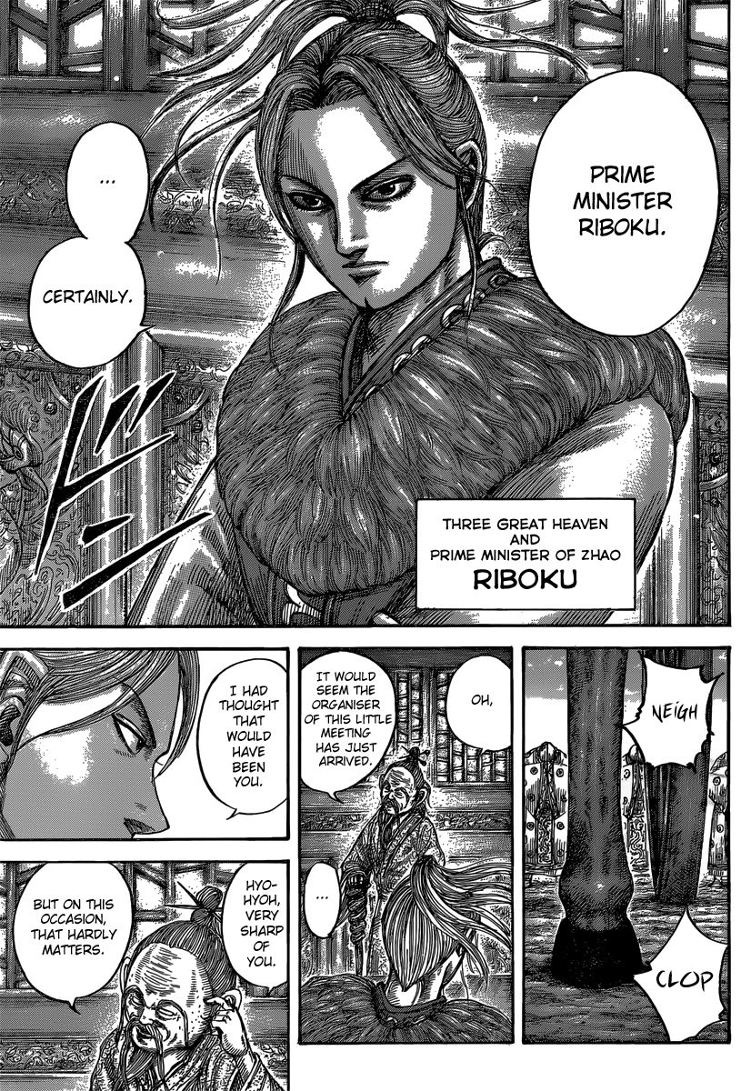 Kingdom chapter 485 page 18