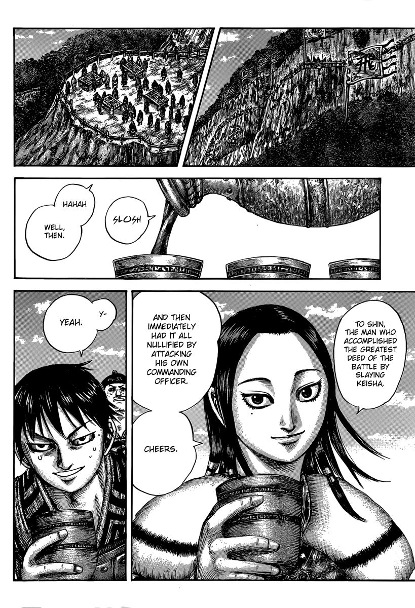 Kingdom chapter 485 page 5