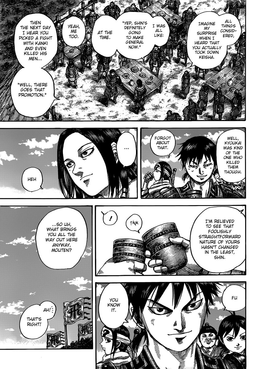 Kingdom chapter 485 page 6