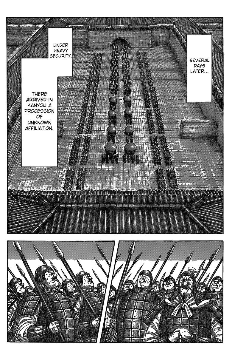 Kingdom chapter 486 page 12