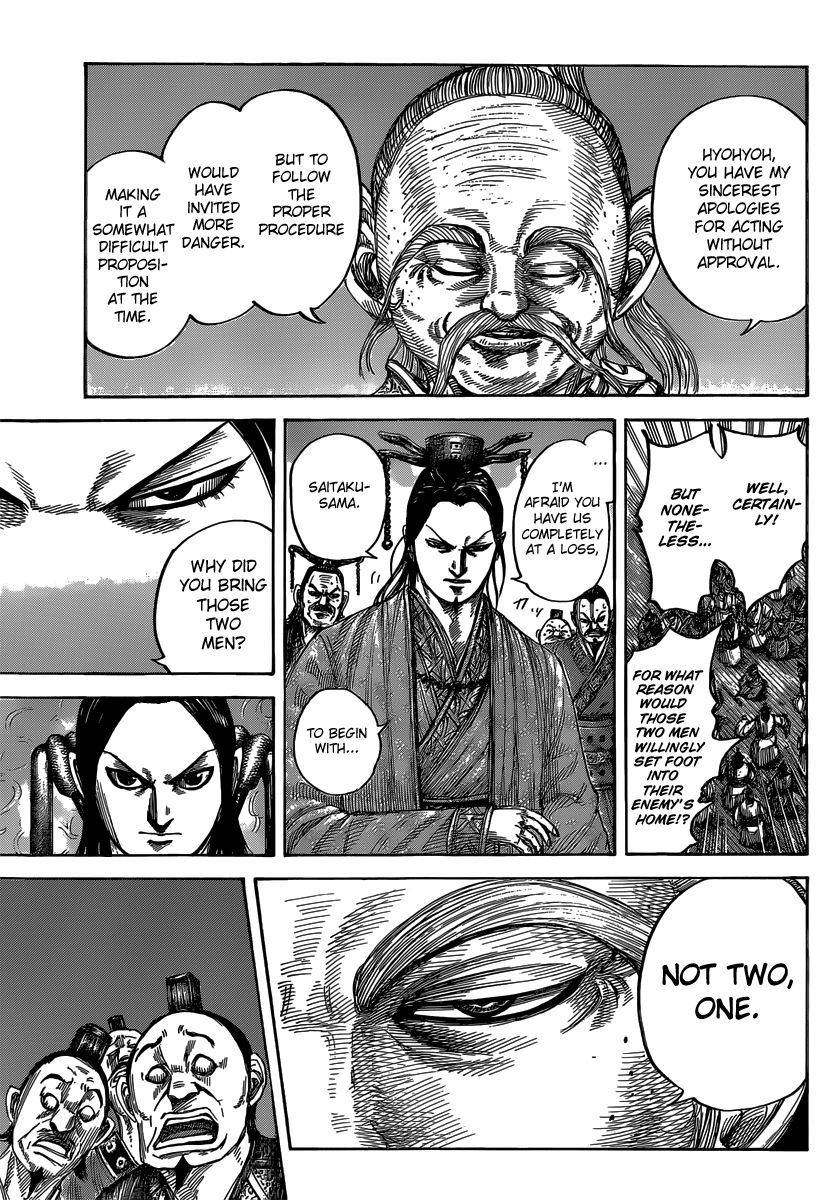 Kingdom chapter 486 page 16