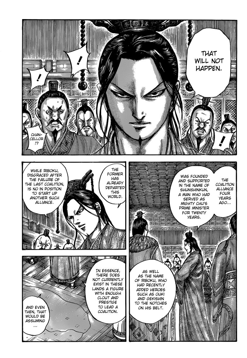 Kingdom chapter 486 page 5