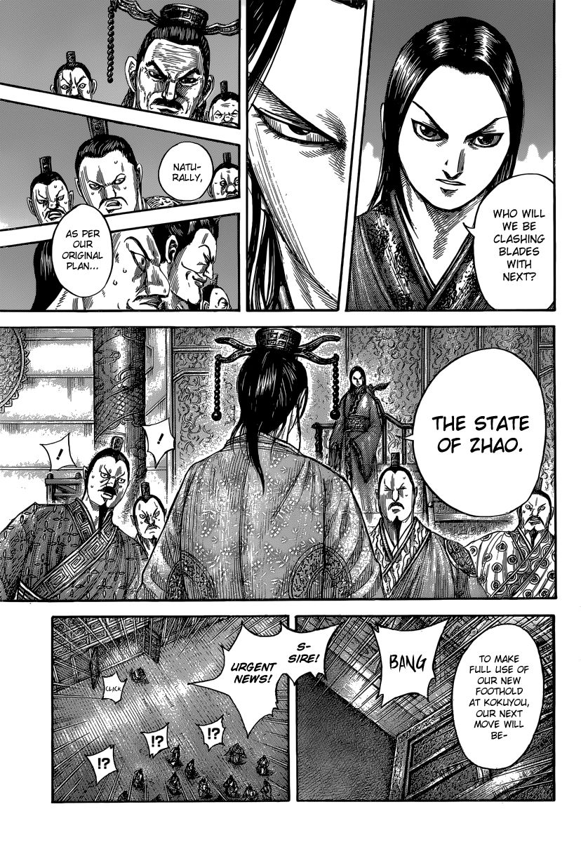 Kingdom chapter 486 page 7