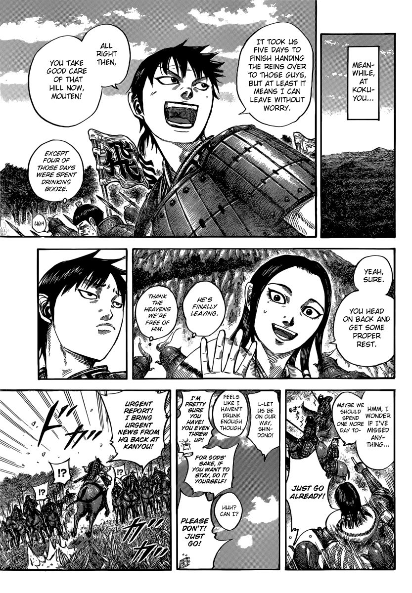 Kingdom chapter 486 page 9