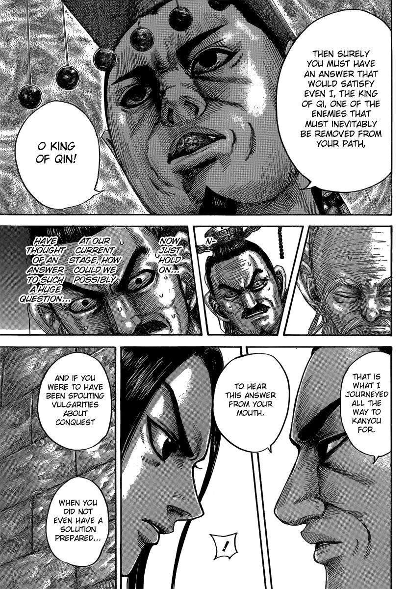 Kingdom chapter 487 page 16
