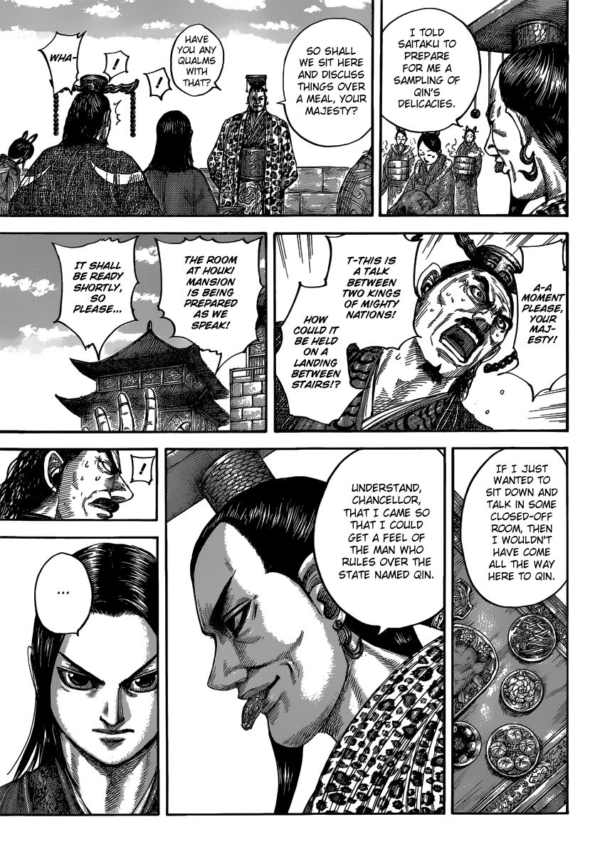 Kingdom chapter 487 page 4