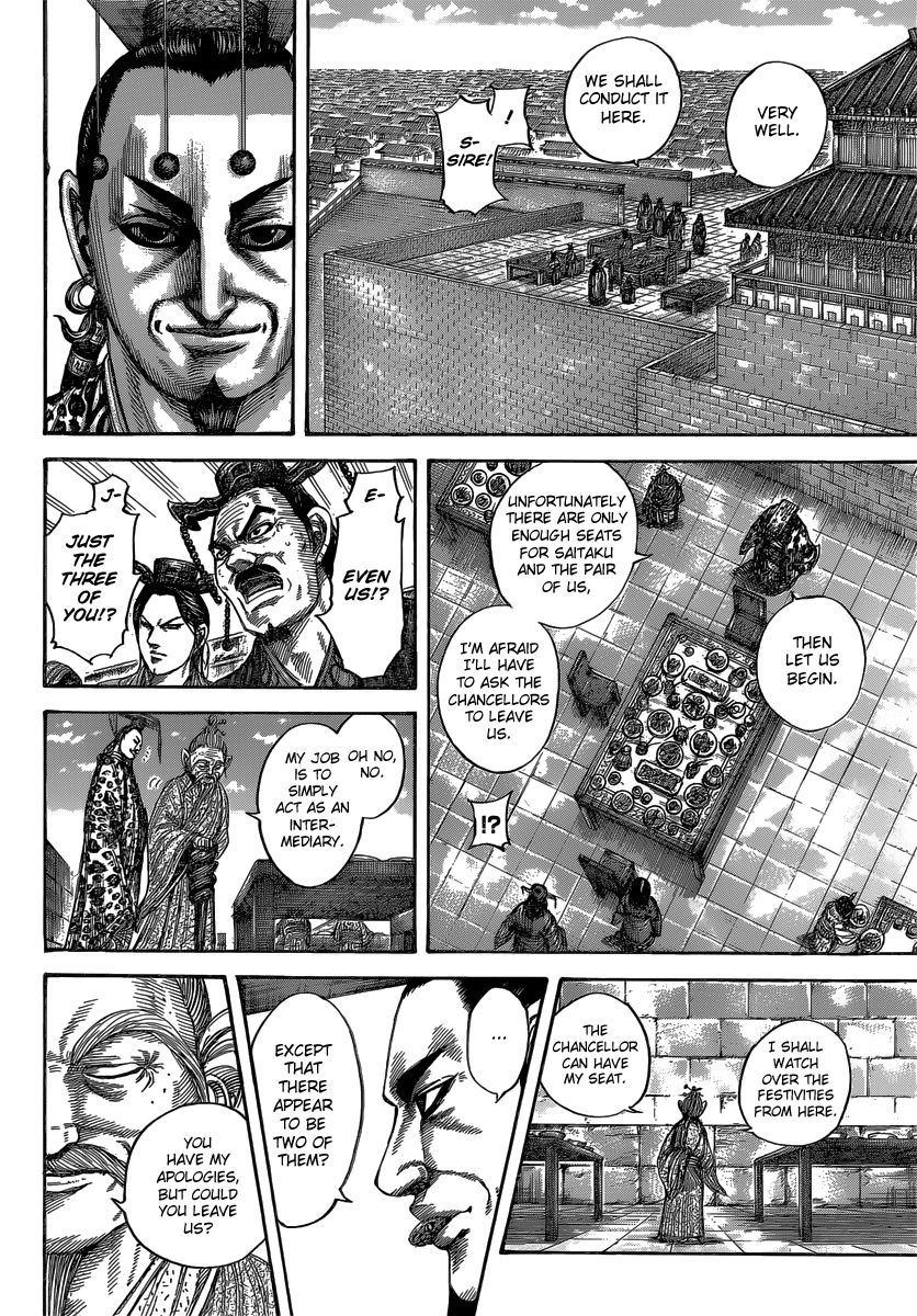 Kingdom chapter 487 page 5