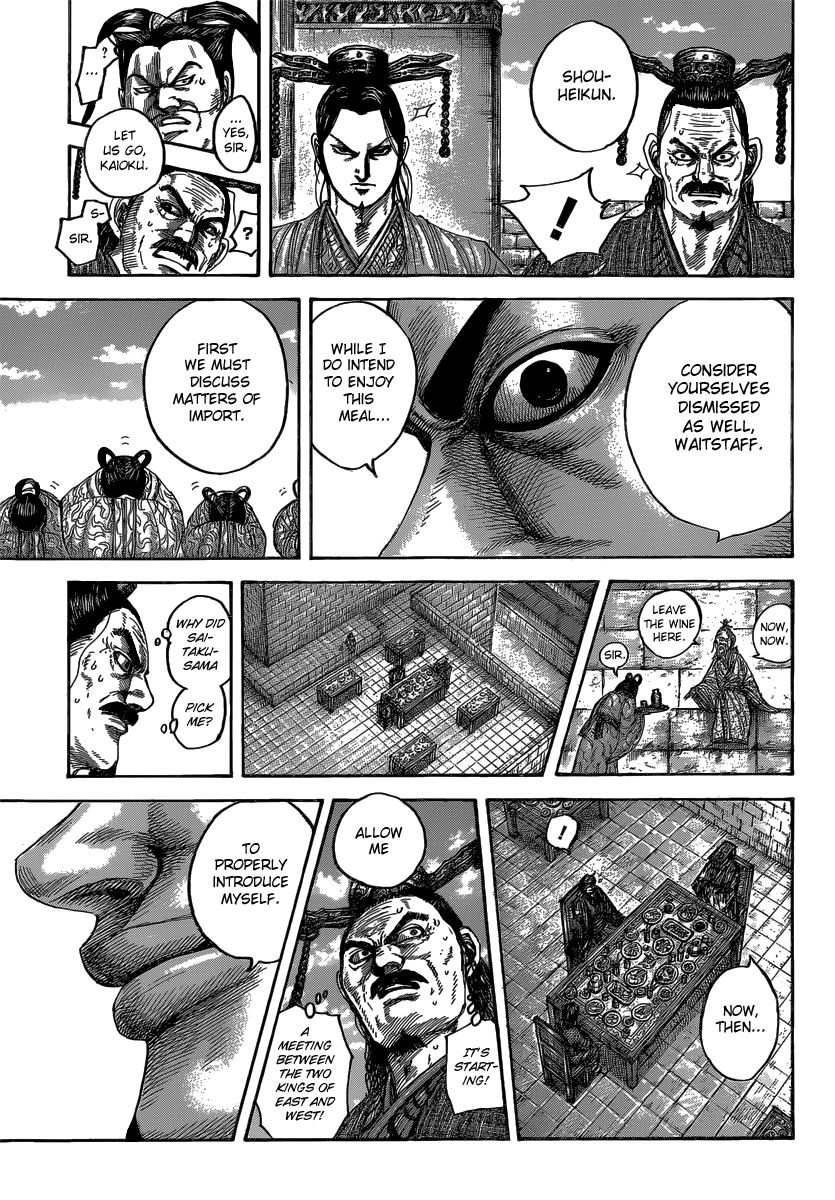 Kingdom chapter 487 page 6