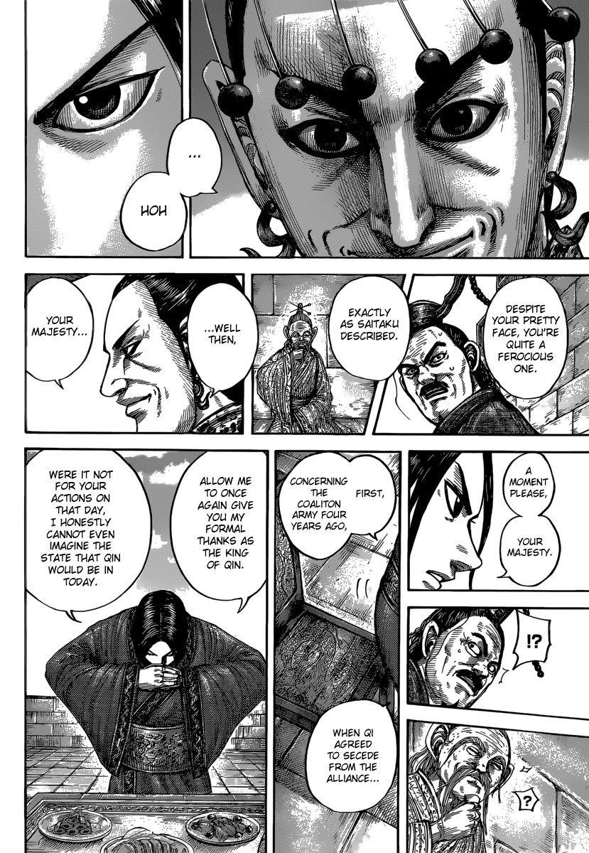 Kingdom chapter 487 page 9