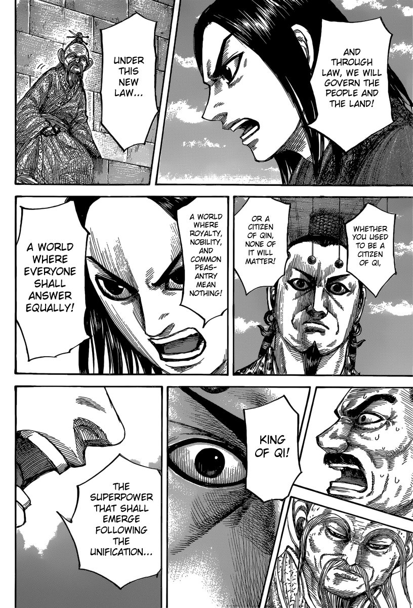 Kingdom chapter 488 page 12