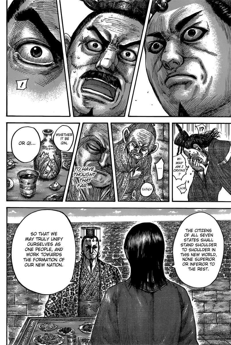 Kingdom chapter 488 page 14
