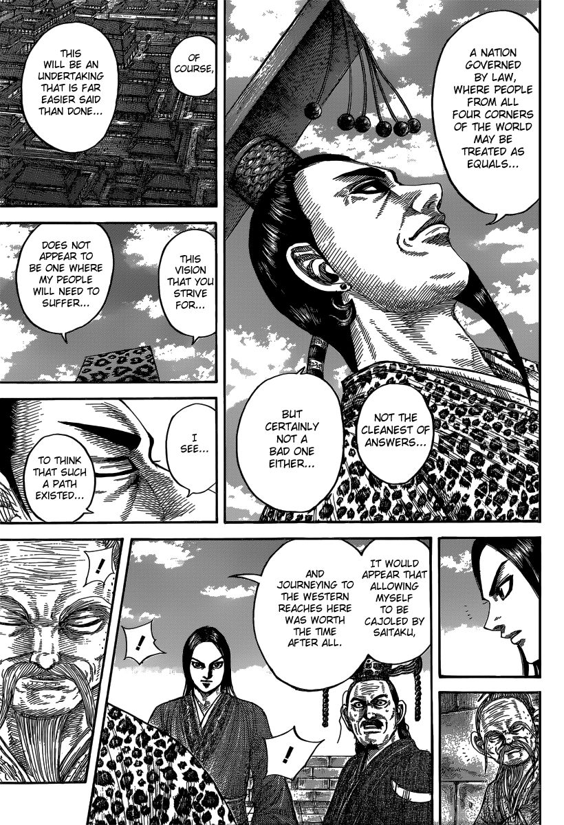 Kingdom chapter 488 page 17