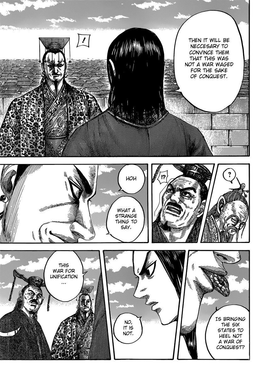 Kingdom chapter 488 page 7