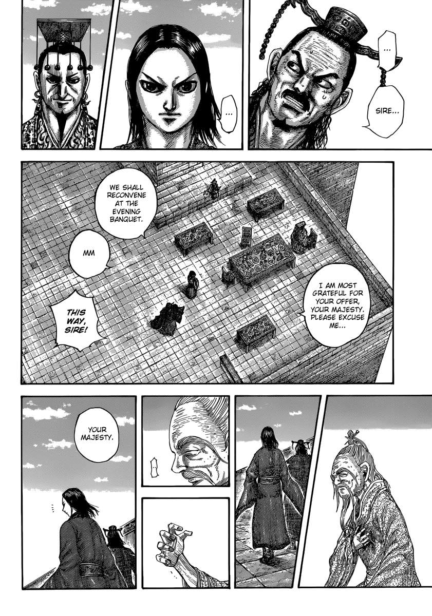 Kingdom chapter 489 page 13