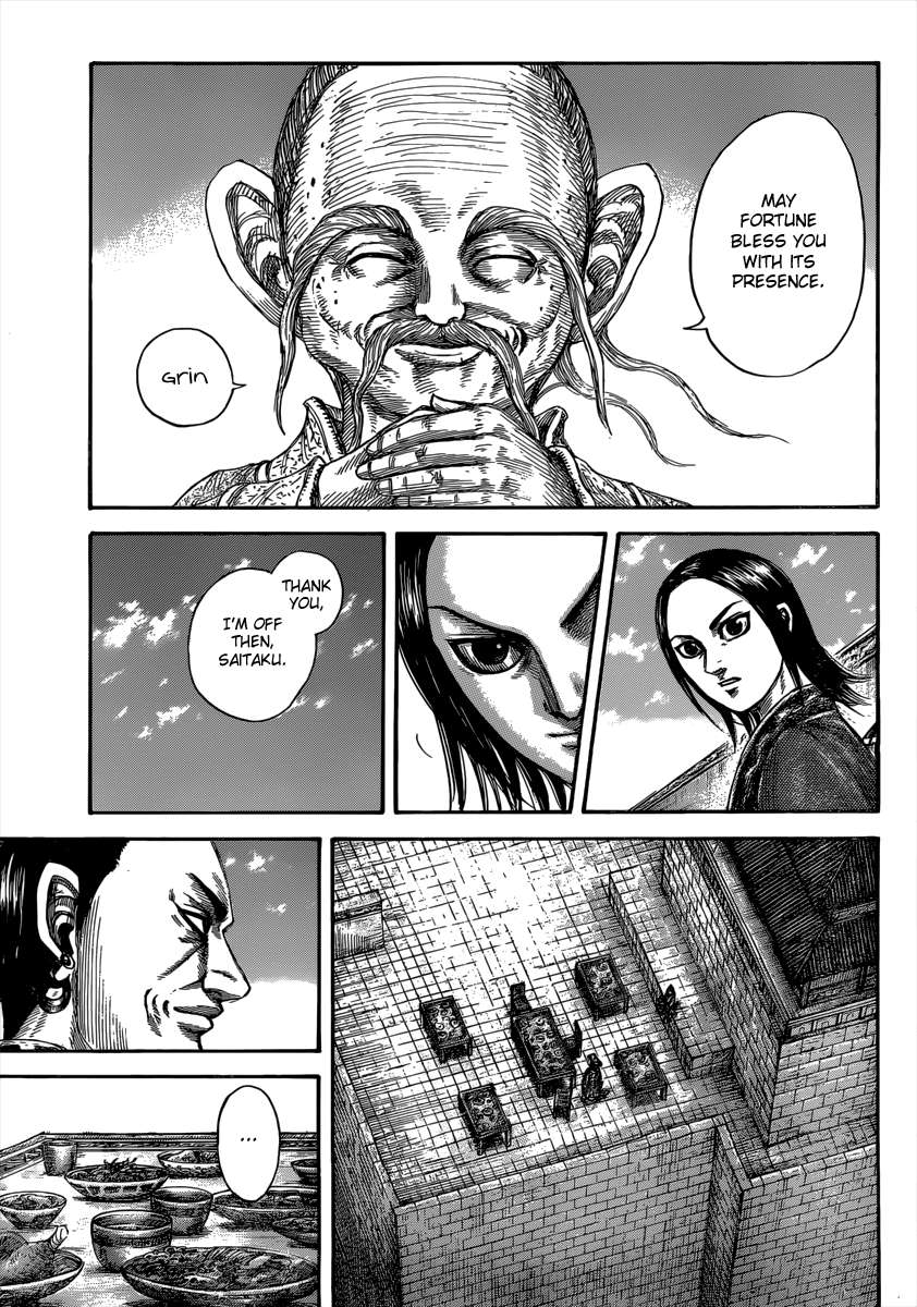 Kingdom chapter 489 page 14