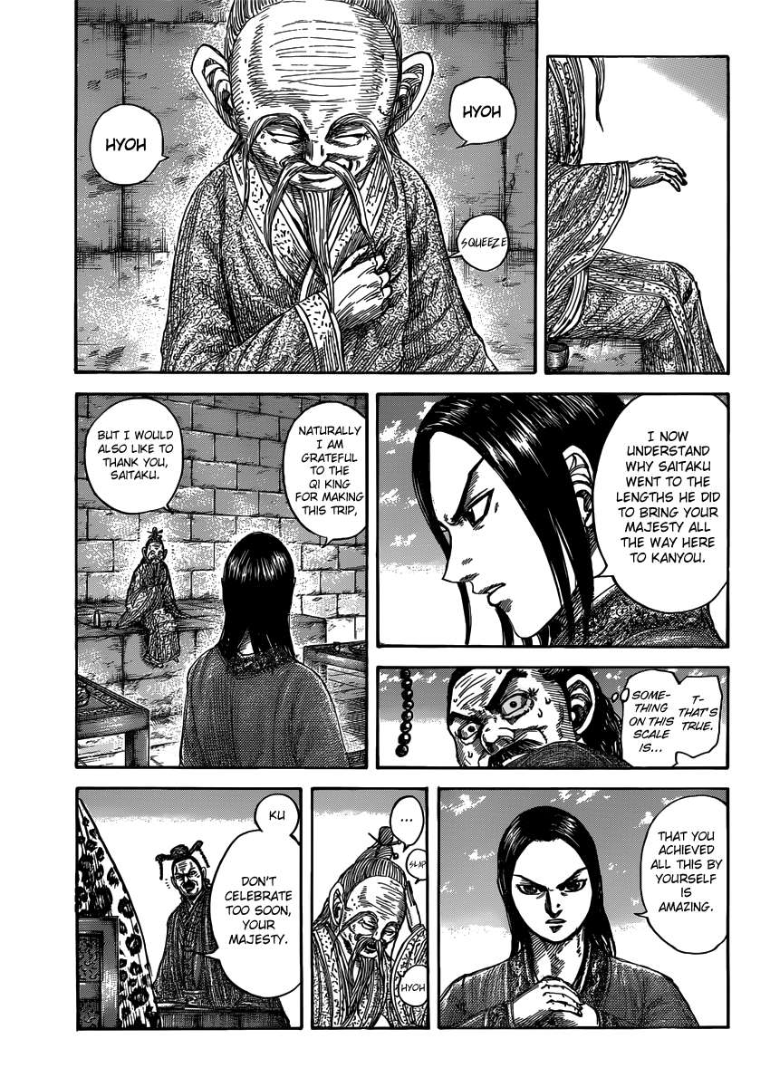 Kingdom chapter 489 page 4
