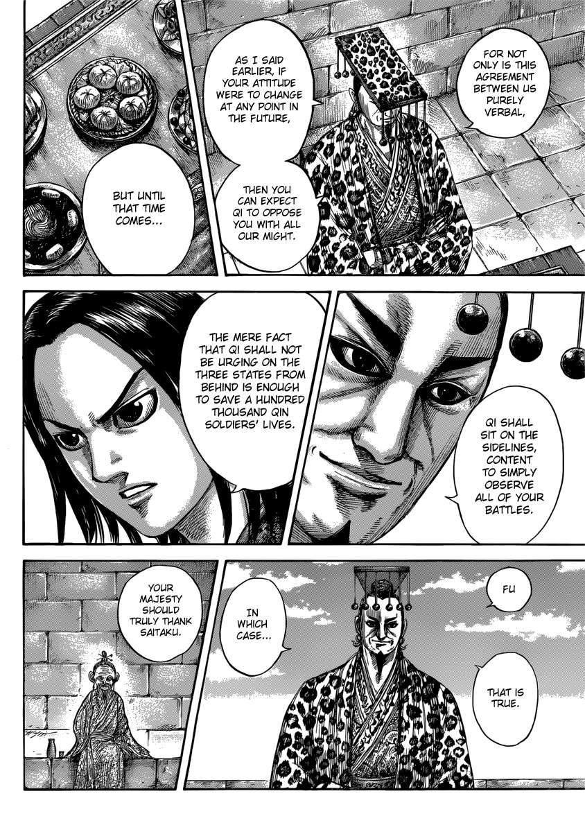 Kingdom chapter 489 page 5
