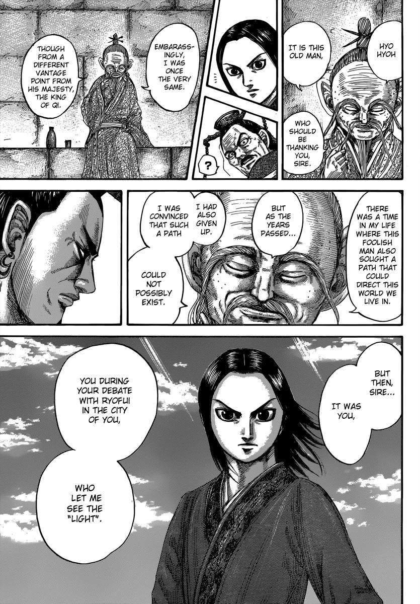 Kingdom chapter 489 page 6